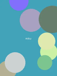 精灵鼠小弟国语版 - 初音未来角色图